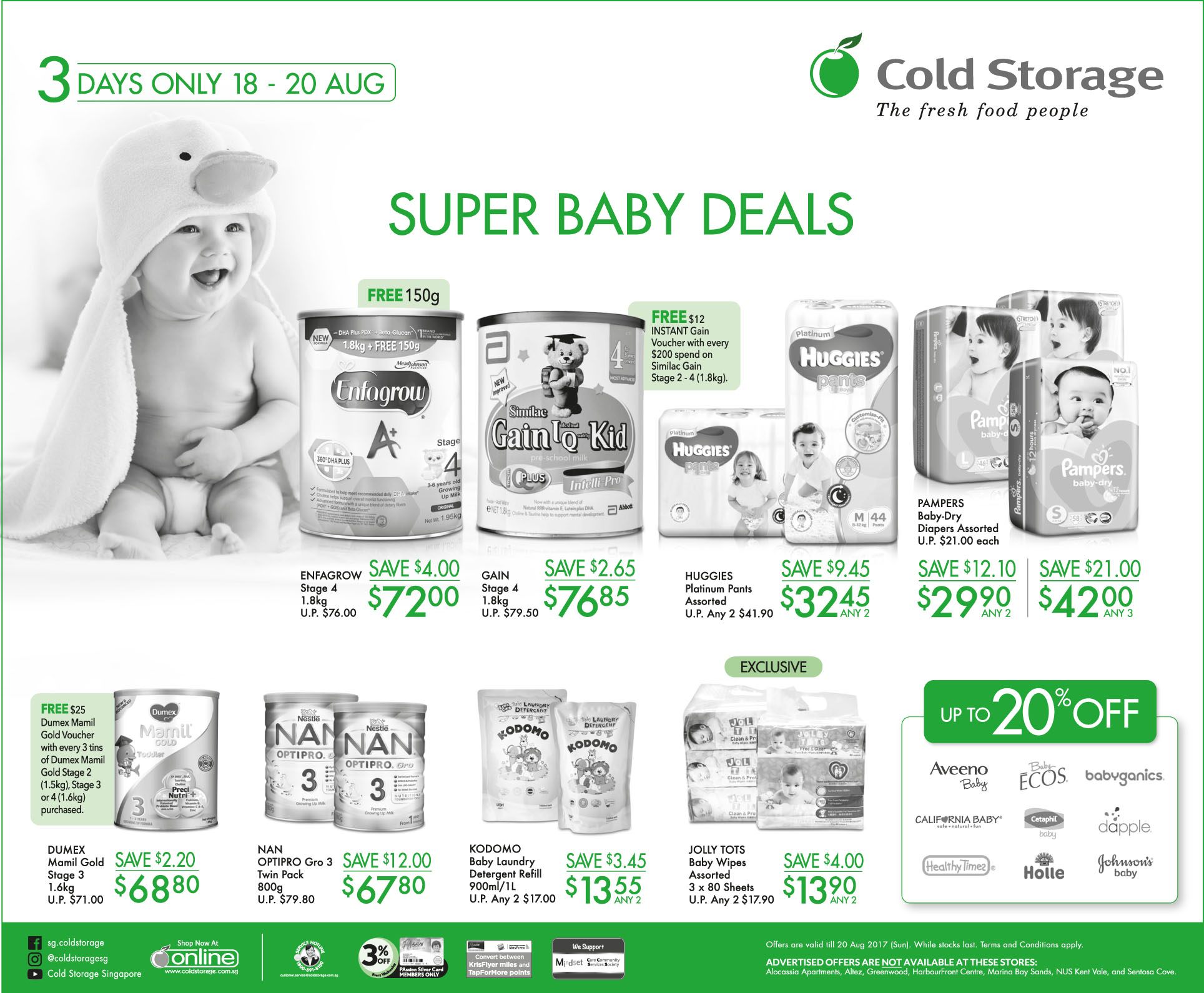 婴儿车促销:lastest promotion news on the strollers from Combi, Capella, Maclaren, Bonbebe,Lucky Baby such as discount, free gifts and other offers.