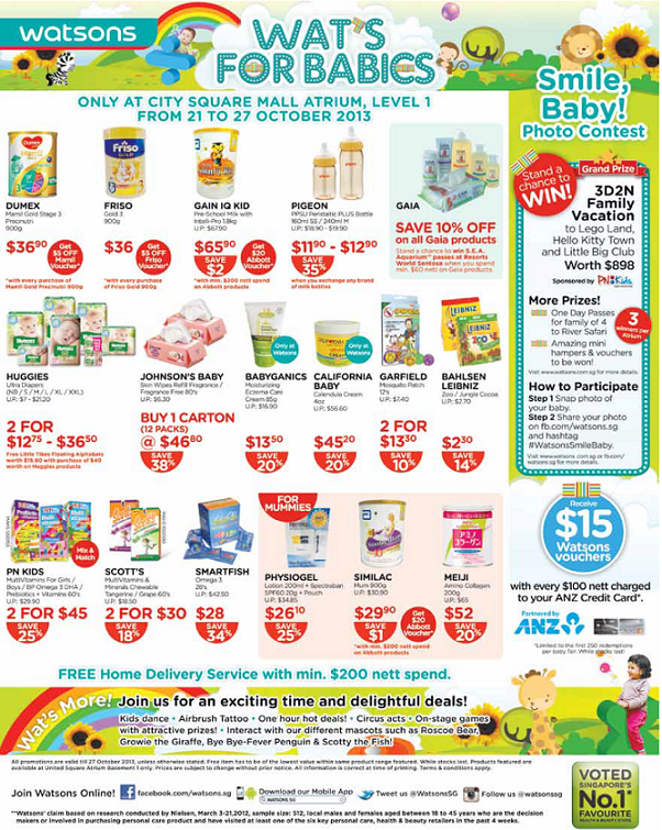 婴儿车促销:lastest promotion news on the strollers from Combi, Capella, Maclaren, Bonbebe,Lucky Baby such as discount, free gifts and other offers.