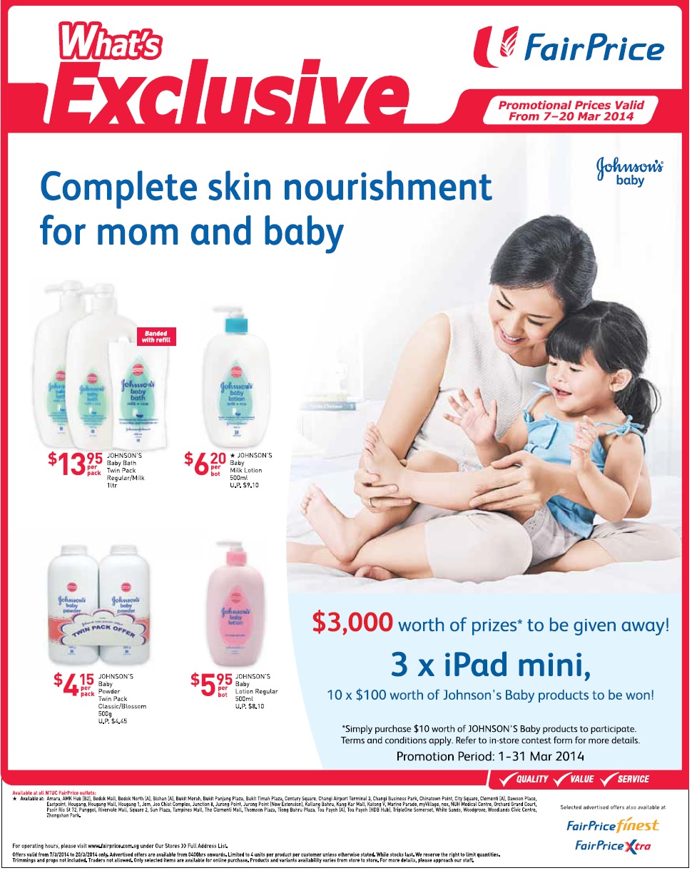 新加坡母婴产品促销,婴儿奶粉,婴儿尿裤,玩具,婴儿车,婴儿日常生活用品促销