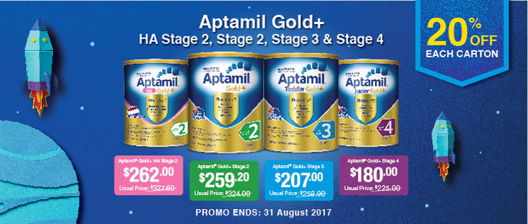 新加坡母婴产品促销,婴儿奶粉,婴儿尿裤,玩具,婴儿车,婴儿日常生活用品促销