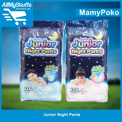 新加坡母婴产品促销,婴儿奶粉,婴儿尿裤,玩具,婴儿车,婴儿日常生活用品促销