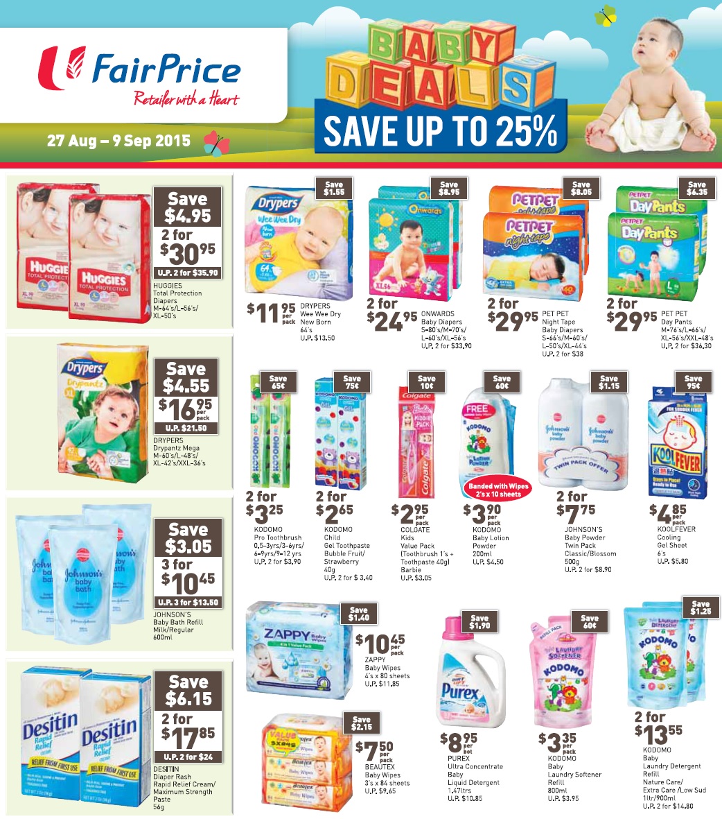 婴儿车促销:lastest promotion news on the strollers from Combi, Capella, Maclaren, Bonbebe,Lucky Baby such as discount, free gifts and other offers.