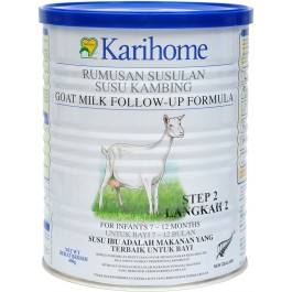 新加坡婴儿奶粉促销-Abbott promotion, similac promotion, gain IQ promotion, Friso promotion, Enfa promotion, S26 promotion, Dumex promotion, Nestle Nan promotion