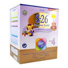 新加坡婴儿奶粉促销-Abbott promotion, similac promotion, gain IQ promotion, Friso promotion, Enfa promotion, S26 promotion, Dumex promotion, Nestle Nan promotion