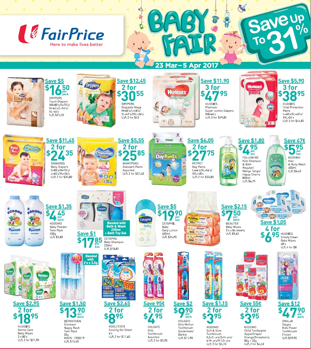 婴儿车促销:lastest promotion news on the strollers from Combi, Capella, Maclaren, Bonbebe,Lucky Baby such as discount, free gifts and other offers.