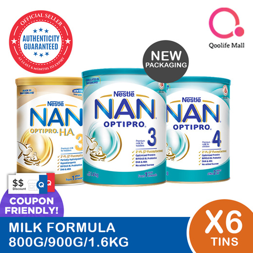 新加坡母婴产品促销,婴儿奶粉,婴儿尿裤,玩具,婴儿车,婴儿日常生活用品促销