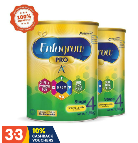 新加坡母婴产品促销,婴儿奶粉,婴儿尿裤,玩具,婴儿车,婴儿日常生活用品促销