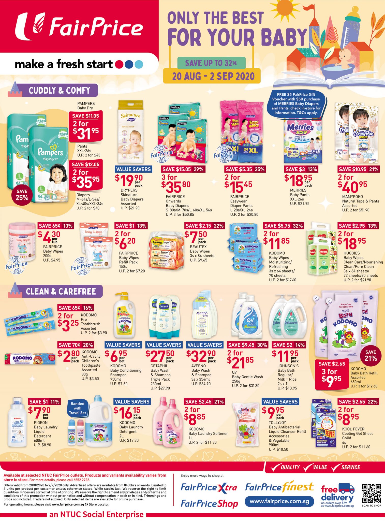 婴儿车促销:lastest promotion news on the strollers from Combi, Capella, Maclaren, Bonbebe,Lucky Baby such as discount, free gifts and other offers.