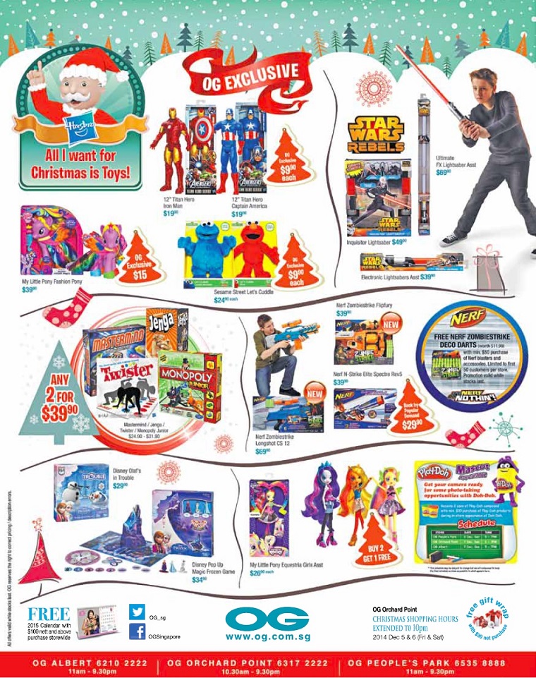 新加坡玩具促销-Baby toys promotion in Singapore,toy car, toy ball, soft toy, building blocks promotion in Singapore