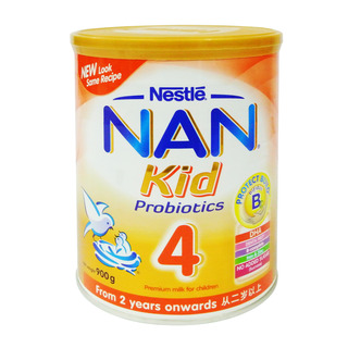 新加坡婴儿奶粉促销-Abbott promotion, similac promotion, gain IQ promotion, Friso promotion, Enfa promotion, S26 promotion, Dumex promotion, Nestle Nan promotion