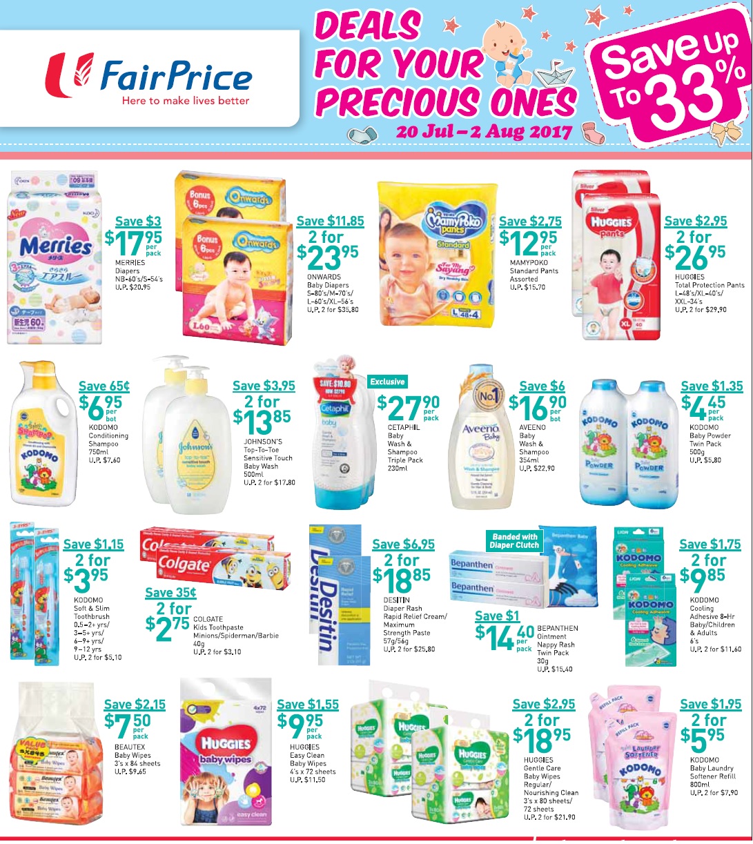 婴儿车促销:lastest promotion news on the strollers from Combi, Capella, Maclaren, Bonbebe,Lucky Baby such as discount, free gifts and other offers.