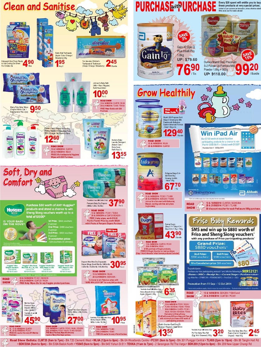 婴儿车促销:lastest promotion news on the strollers from Combi, Capella, Maclaren, Bonbebe,Lucky Baby such as discount, free gifts and other offers.