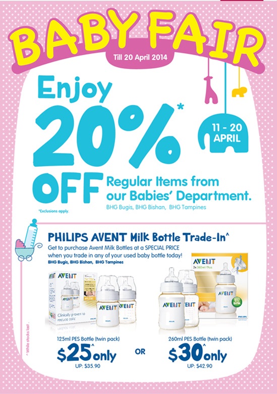 婴儿车促销:lastest promotion news on the strollers from Combi, Capella, Maclaren, Bonbebe,Lucky Baby such as discount, free gifts and other offers.