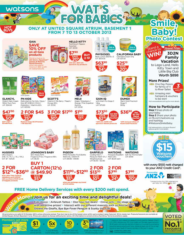 婴儿车促销:lastest promotion news on the strollers from Combi, Capella, Maclaren, Bonbebe,Lucky Baby such as discount, free gifts and other offers.