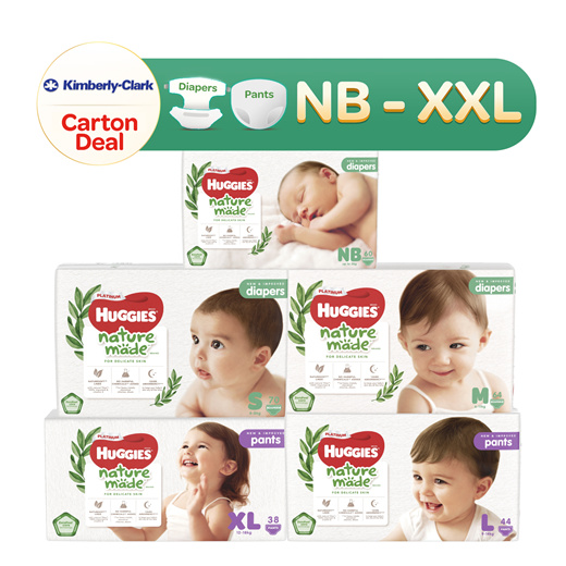 新加坡母婴产品促销,婴儿奶粉,婴儿尿裤,玩具,婴儿车,婴儿日常生活用品促销