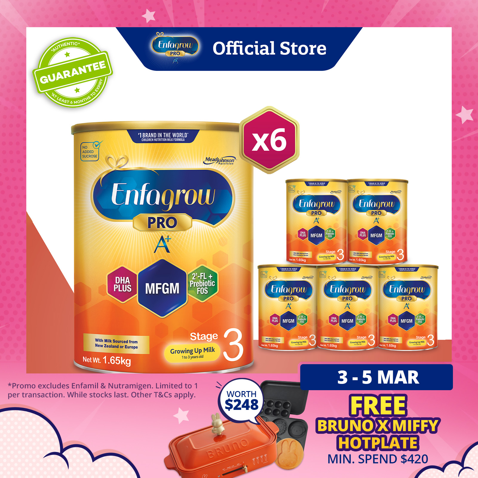 新加坡母婴产品促销,婴儿奶粉,婴儿尿裤,玩具,婴儿车,婴儿日常生活用品促销