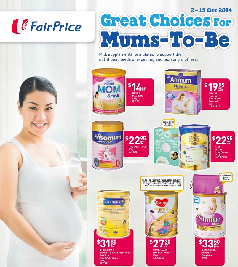 新加坡婴儿奶粉促销-Abbott promotion, similac promotion, gain IQ promotion, Friso promotion, Enfa promotion, S26 promotion, Dumex promotion, Nestle Nan promotion