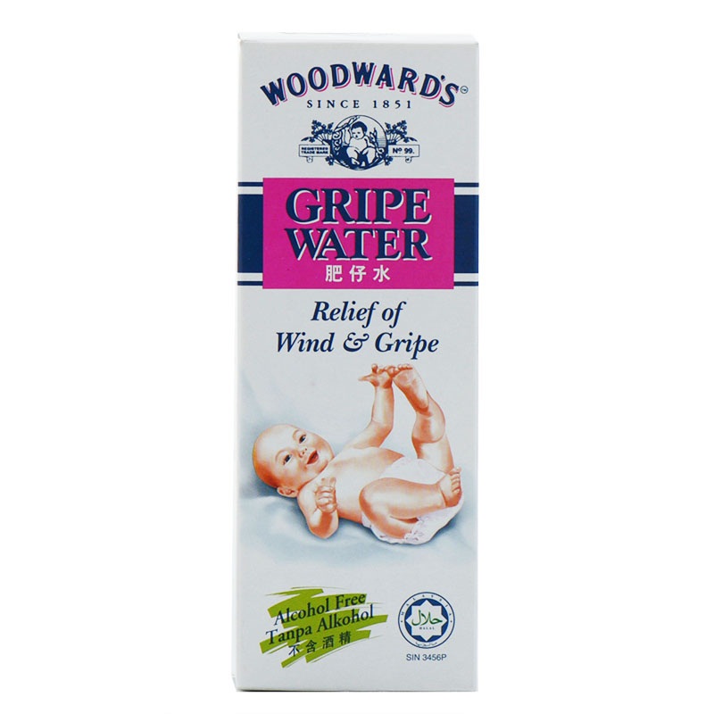 新加坡母婴产品促销,婴儿奶粉,婴儿尿裤,玩具,婴儿车,婴儿日常生活用品促销