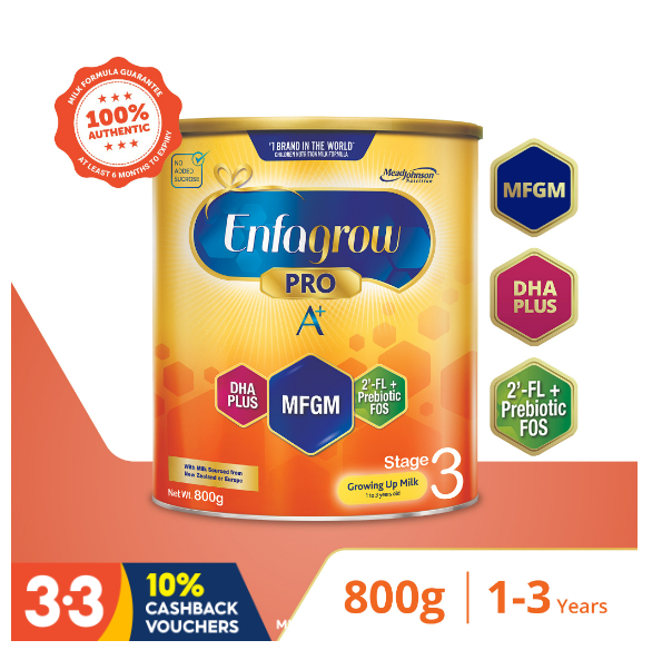 新加坡母婴产品促销,婴儿奶粉,婴儿尿裤,玩具,婴儿车,婴儿日常生活用品促销