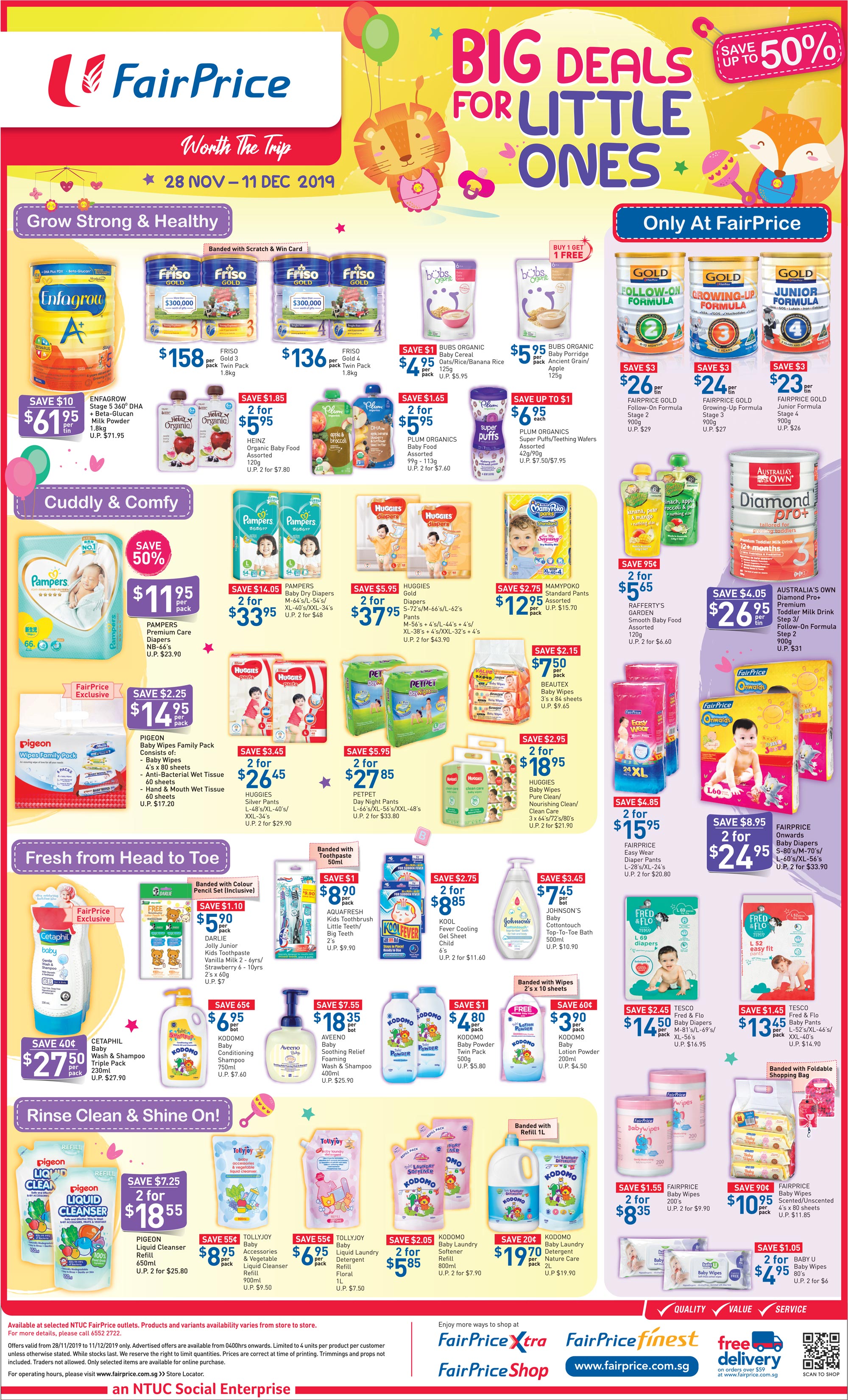 婴儿车促销:lastest promotion news on the strollers from Combi, Capella, Maclaren, Bonbebe,Lucky Baby such as discount, free gifts and other offers.