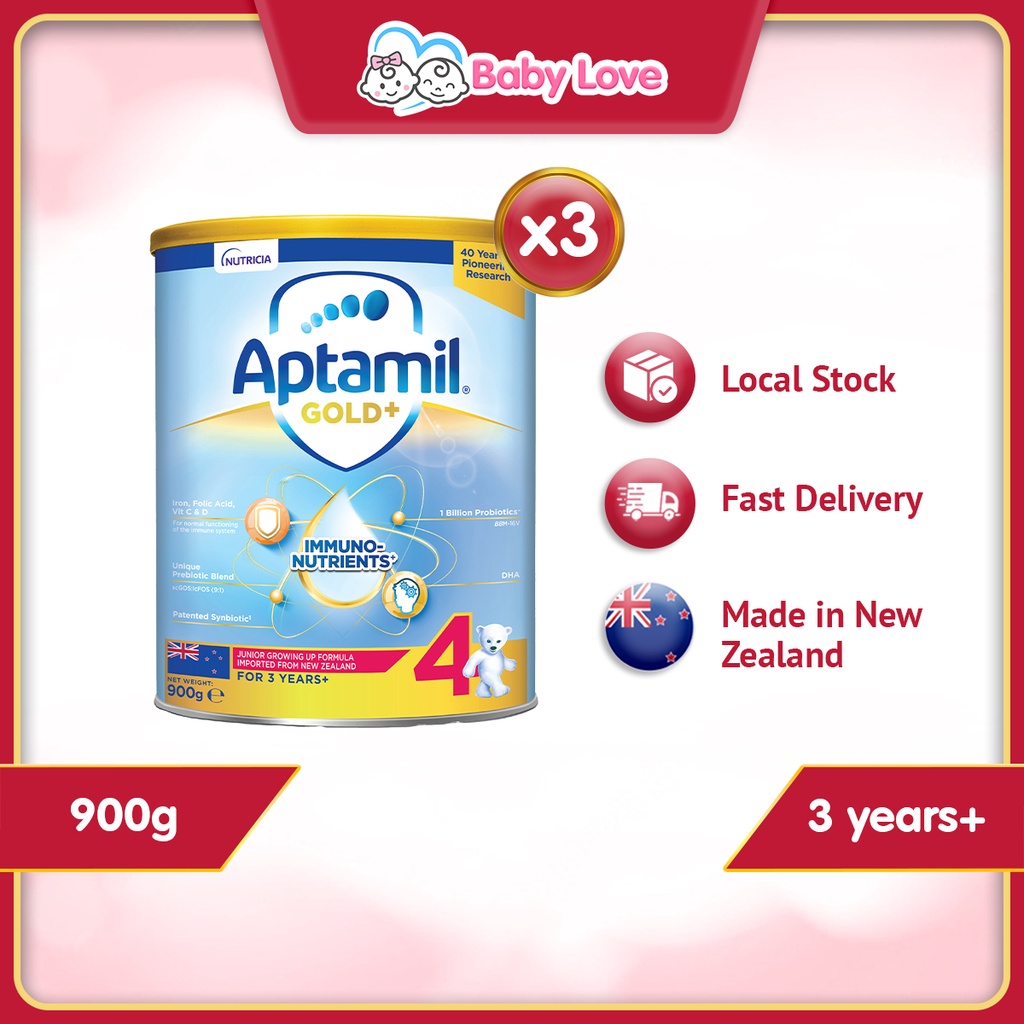 新加坡母婴产品促销,婴儿奶粉,婴儿尿裤,玩具,婴儿车,婴儿日常生活用品促销