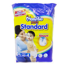 纸尿裤促销-Pampers promotion,huggies promotion,merries promotion,drypers promotion,mamypoko promotion and petpet promotion