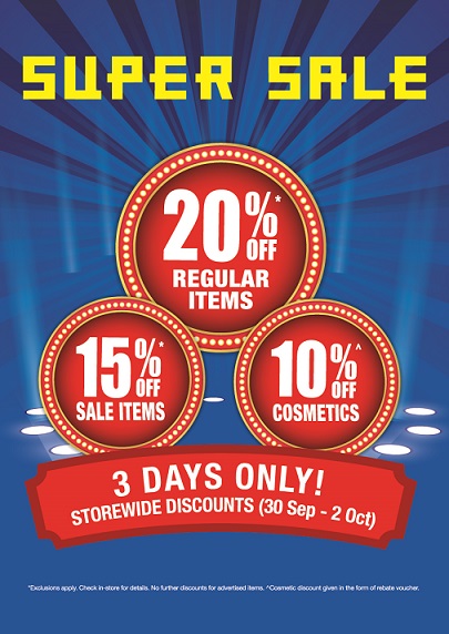 婴儿车促销:lastest promotion news on the strollers from Combi, Capella, Maclaren, Bonbebe,Lucky Baby such as discount, free gifts and other offers.