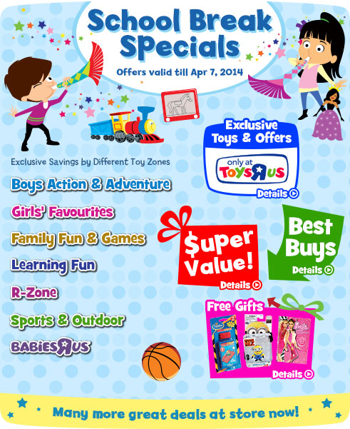 婴儿车促销:lastest promotion news on the strollers from Combi, Capella, Maclaren, Bonbebe,Lucky Baby such as discount, free gifts and other offers.