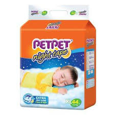 纸尿裤促销-Pampers promotion,huggies promotion,merries promotion,drypers promotion,mamypoko promotion and petpet promotion