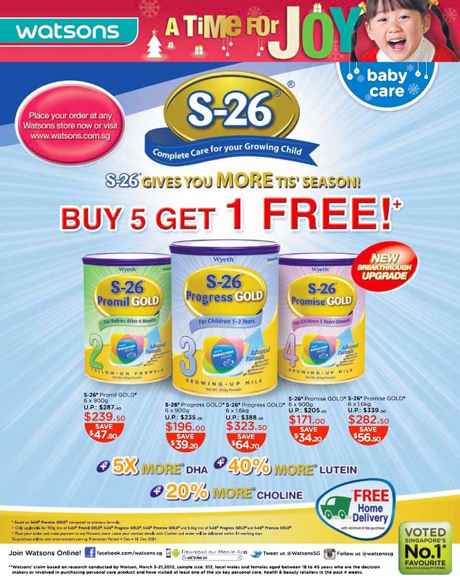 新加坡婴儿奶粉促销-Abbott promotion, similac promotion, gain IQ promotion, Friso promotion, Enfa promotion, S26 promotion, Dumex promotion, Nestle Nan promotion