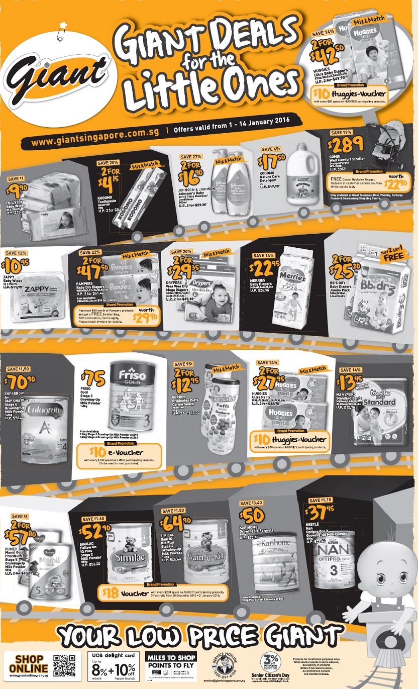 婴儿车促销:lastest promotion news on the strollers from Combi, Capella, Maclaren, Bonbebe,Lucky Baby such as discount, free gifts and other offers.