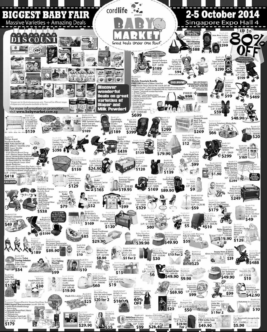 婴儿车促销:lastest promotion news on the strollers from Combi, Capella, Maclaren, Bonbebe,Lucky Baby such as discount, free gifts and other offers.