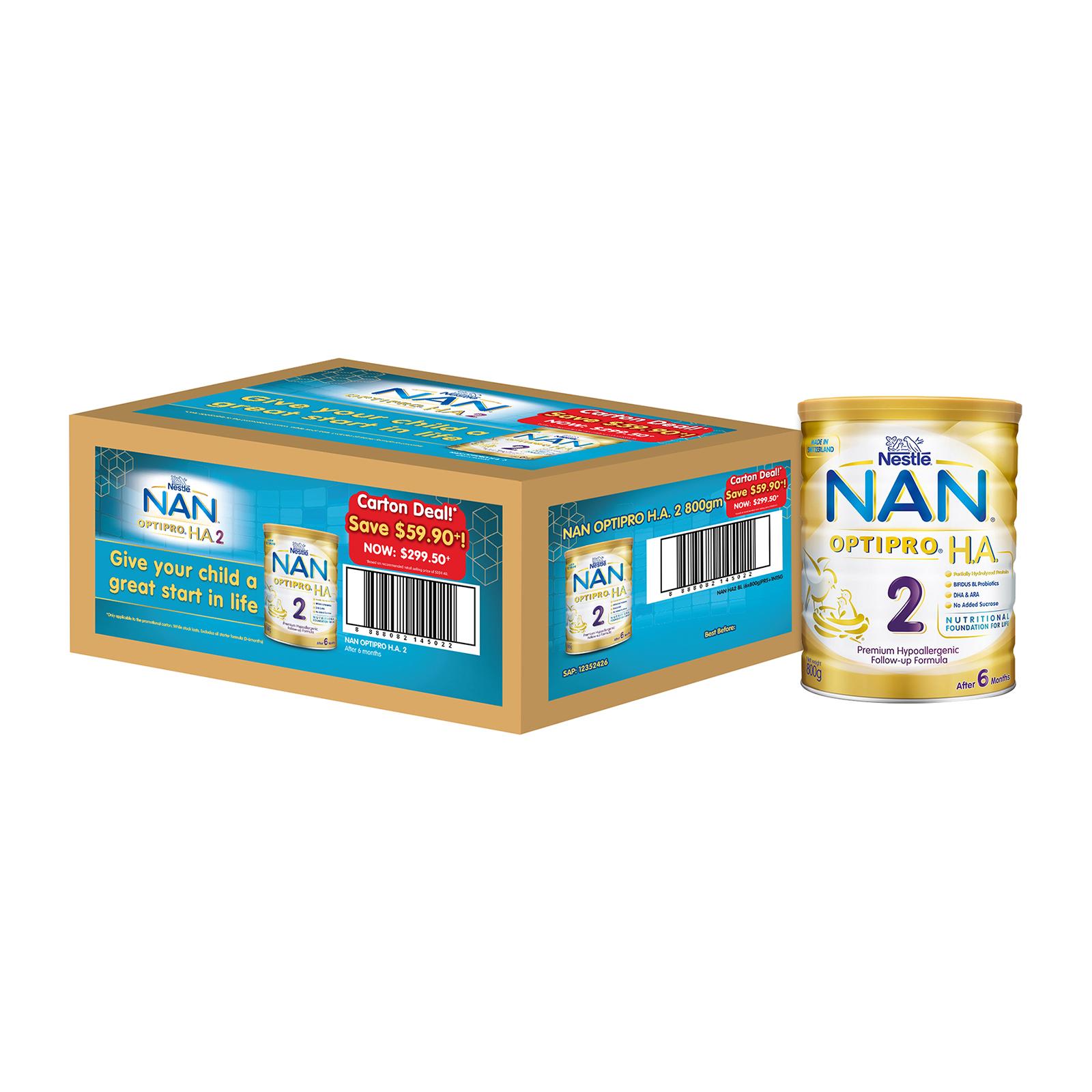 新加坡母婴产品促销,婴儿奶粉,婴儿尿裤,玩具,婴儿车,婴儿日常生活用品促销