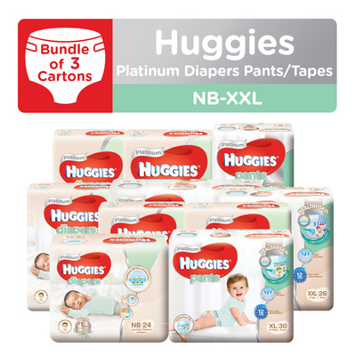 新加坡母婴产品促销,婴儿奶粉,婴儿尿裤,玩具,婴儿车,婴儿日常生活用品促销