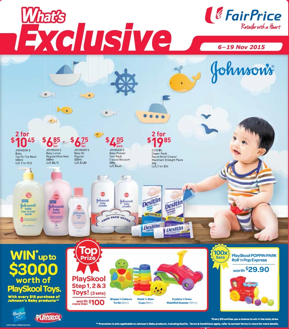 新加坡母婴产品促销,婴儿奶粉,婴儿尿裤,玩具,婴儿车,婴儿日常生活用品促销