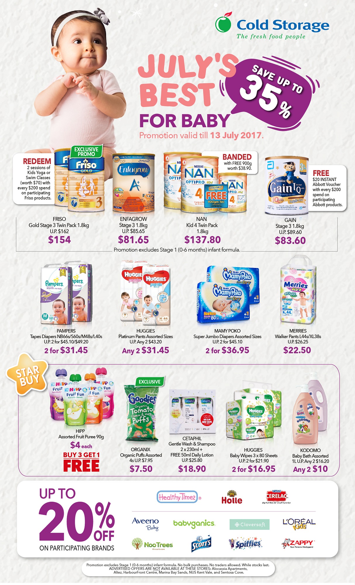 婴儿车促销:lastest promotion news on the strollers from Combi, Capella, Maclaren, Bonbebe,Lucky Baby such as discount, free gifts and other offers.