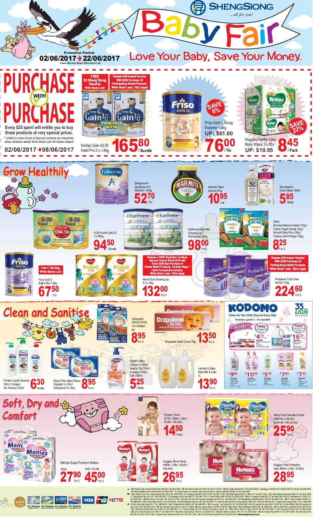 婴儿车促销:lastest promotion news on the strollers from Combi, Capella, Maclaren, Bonbebe,Lucky Baby such as discount, free gifts and other offers.