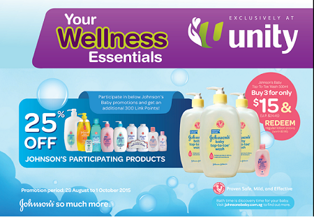 新加坡母婴产品促销,婴儿奶粉,婴儿尿裤,玩具,婴儿车,婴儿日常生活用品促销