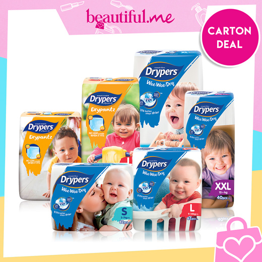 新加坡母婴产品促销,婴儿奶粉,婴儿尿裤,玩具,婴儿车,婴儿日常生活用品促销