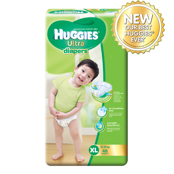 纸尿裤促销-Pampers promotion,huggies promotion,merries promotion,drypers promotion,mamypoko promotion and petpet promotion