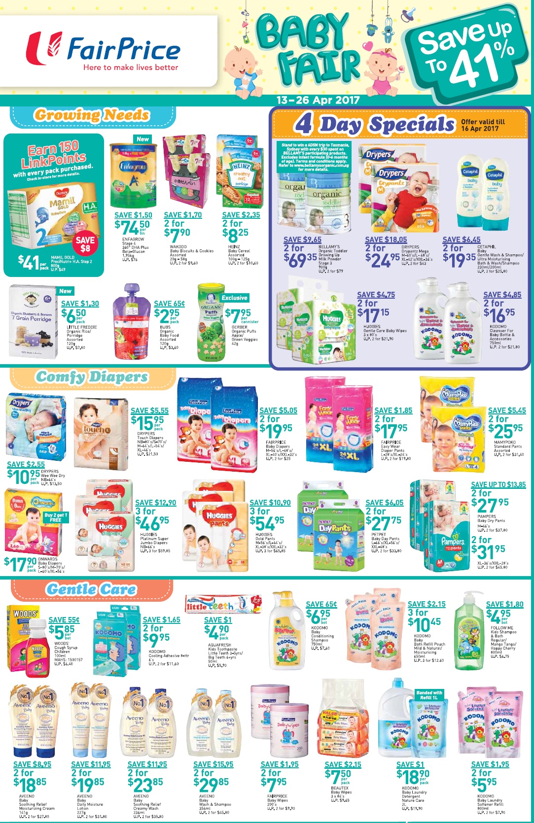 婴儿车促销:lastest promotion news on the strollers from Combi, Capella, Maclaren, Bonbebe,Lucky Baby such as discount, free gifts and other offers.