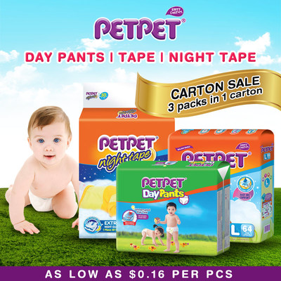 新加坡母婴产品促销,婴儿奶粉,婴儿尿裤,玩具,婴儿车,婴儿日常生活用品促销