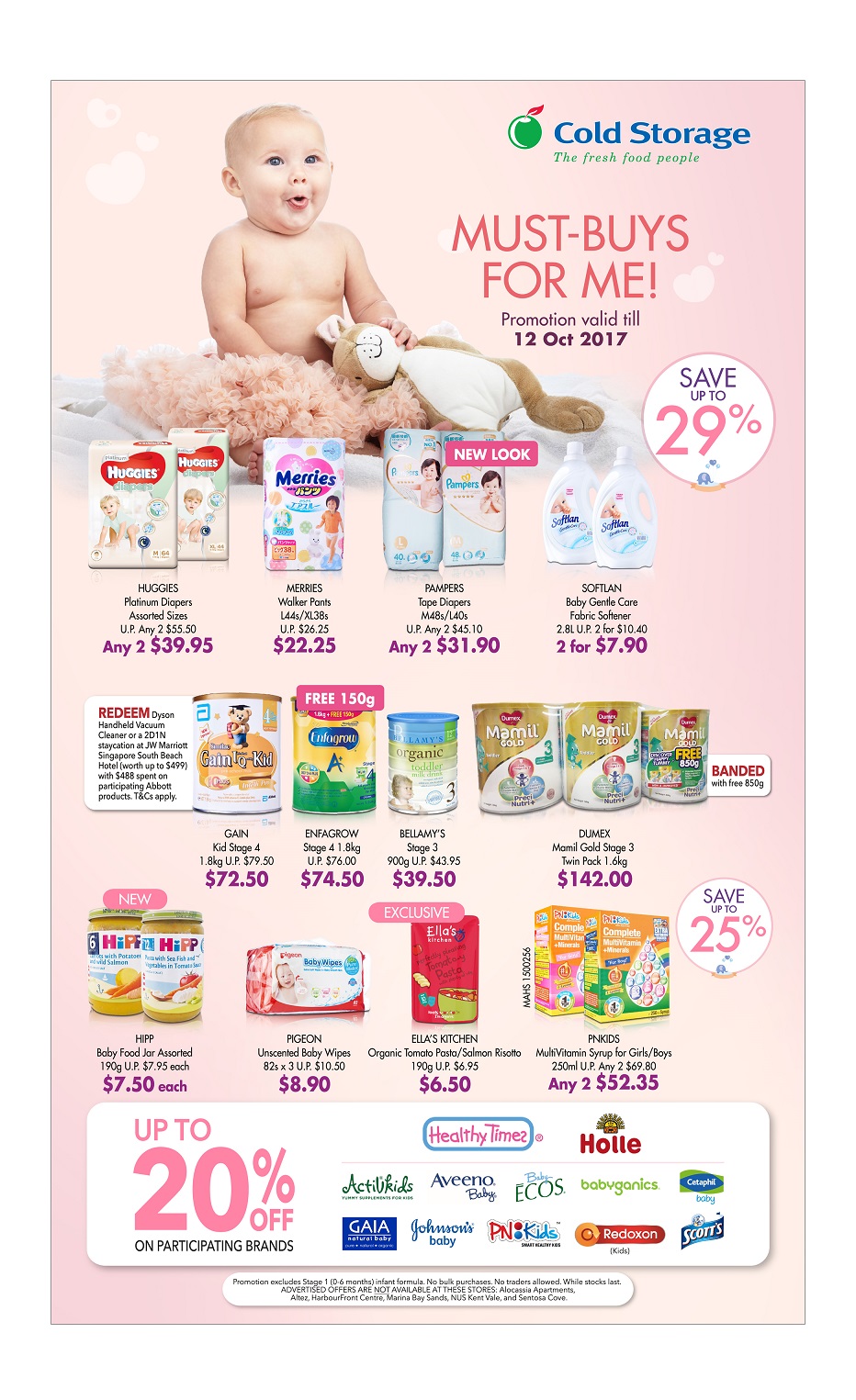 婴儿车促销:lastest promotion news on the strollers from Combi, Capella, Maclaren, Bonbebe,Lucky Baby such as discount, free gifts and other offers.