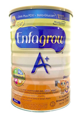 新加坡母婴产品促销,婴儿奶粉,婴儿尿裤,玩具,婴儿车,婴儿日常生活用品促销