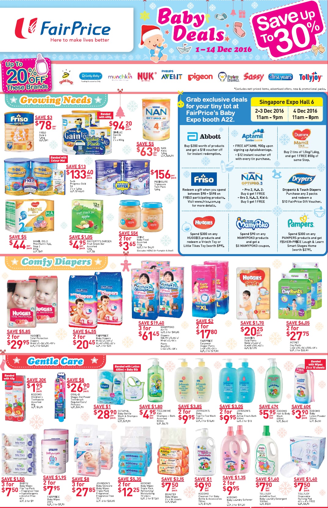 婴儿车促销:lastest promotion news on the strollers from Combi, Capella, Maclaren, Bonbebe,Lucky Baby such as discount, free gifts and other offers.