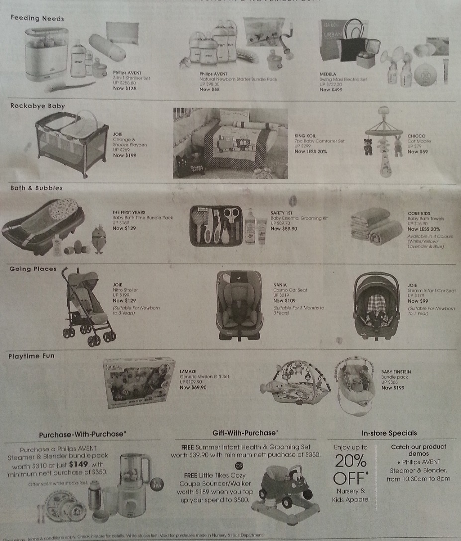 婴儿车促销:lastest promotion news on the strollers from Combi, Capella, Maclaren, Bonbebe,Lucky Baby such as discount, free gifts and other offers.
