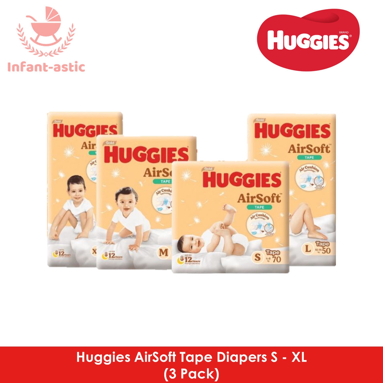 新加坡母婴产品促销,婴儿奶粉,婴儿尿裤,玩具,婴儿车,婴儿日常生活用品促销