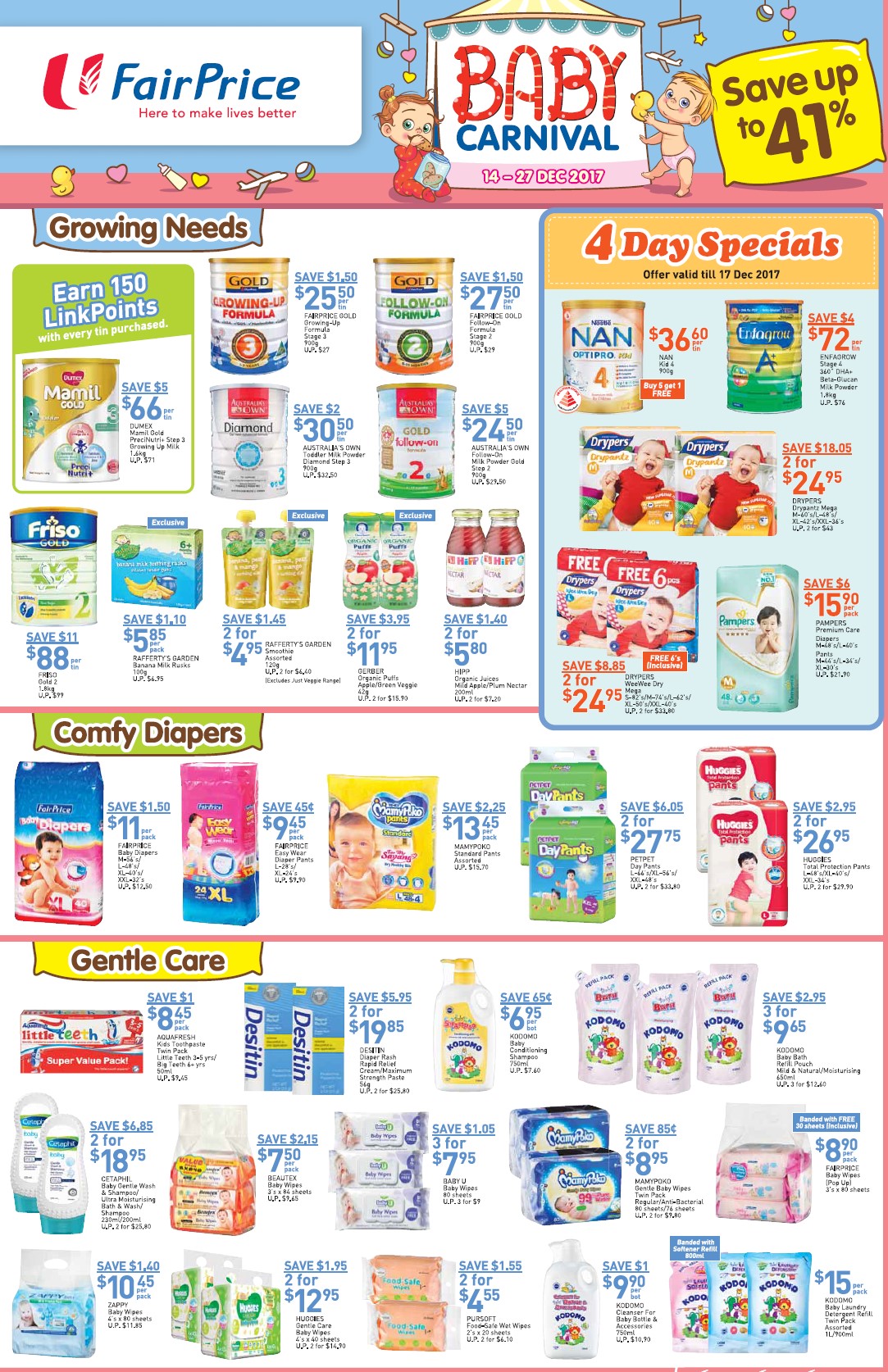 婴儿车促销:lastest promotion news on the strollers from Combi, Capella, Maclaren, Bonbebe,Lucky Baby such as discount, free gifts and other offers.