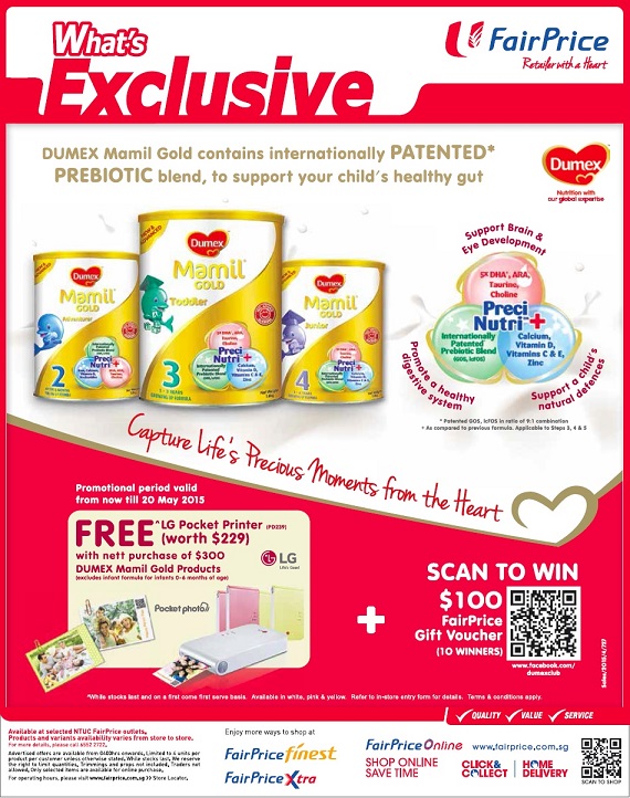 新加坡婴儿奶粉促销-Abbott promotion, similac promotion, gain IQ promotion, Friso promotion, Enfa promotion, S26 promotion, Dumex promotion, Nestle Nan promotion