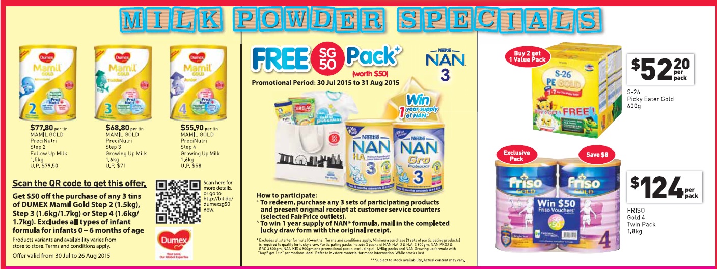 婴儿车促销:lastest promotion news on the strollers from Combi, Capella, Maclaren, Bonbebe,Lucky Baby such as discount, free gifts and other offers.